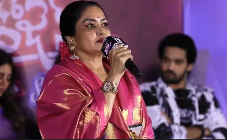 నాపై దారుణమైన ట్రోల్స్.. వారికి నా సమాధానం ఇదే: ప్రగతి