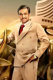 IMDB Highest Rating Web Series list across The world 2