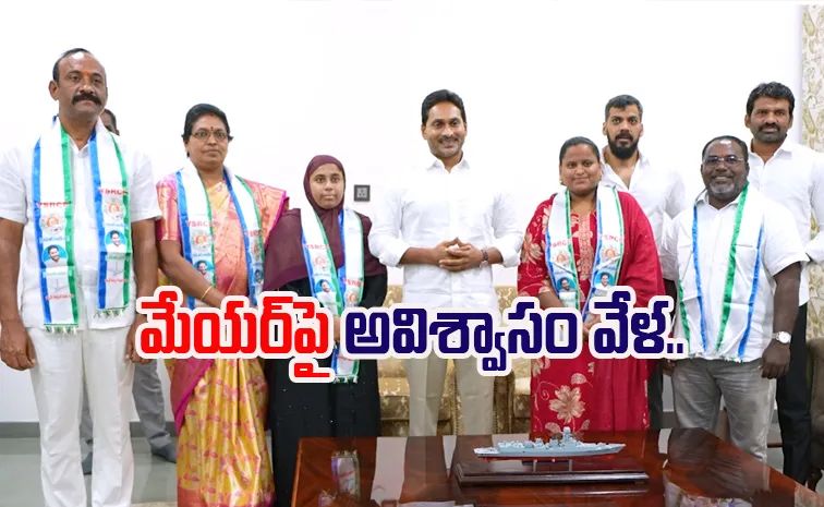 నెల్లూరులో టీడీపీకి బిగ్‌ షాక్