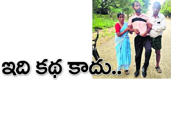 ఏమీ ఆశించకుండా మన కోసం కష్టపడి, మనం వృద్ధిలోకి రావాలని 