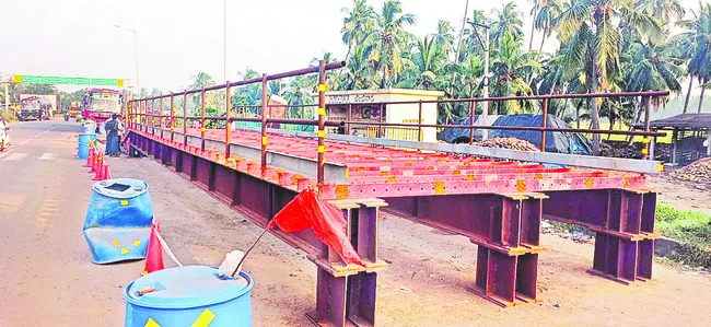 ఏమి సేతురో!