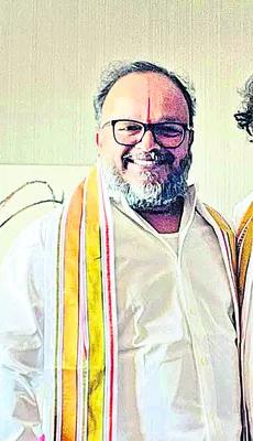 నృత్యోత్సవ వేడుక 