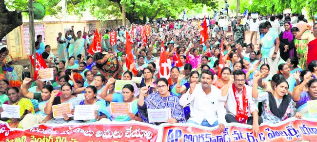 అంగన్‌వాడీల పోరుబాట 