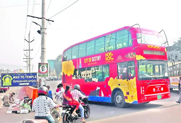 సింహాచలం వరకు డబుల్‌ డెక్కర్‌ బస్సు