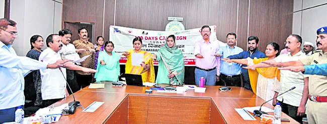 బాల్యవివాహాల రహిత జిల్లాగా ఆవిష్కృతం కావాలి 