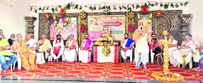 శాస్త్రితోనే వేదశాస్త్రాలు పరివ్యాప్తం