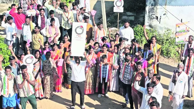 సమర్థత కలిగిన నేతను ఎన్నుకోండి 