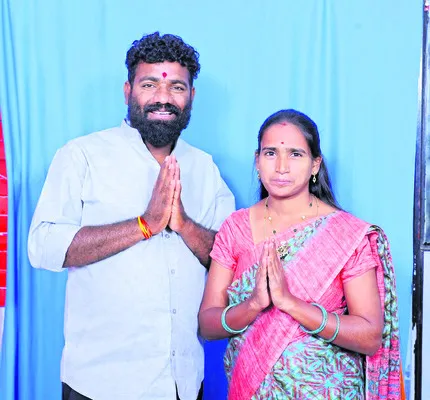 జంగంపల్లిలో భారీ మెజారిటీ