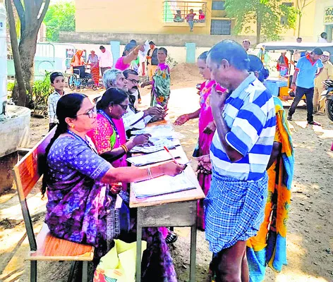 హస్తం హవా