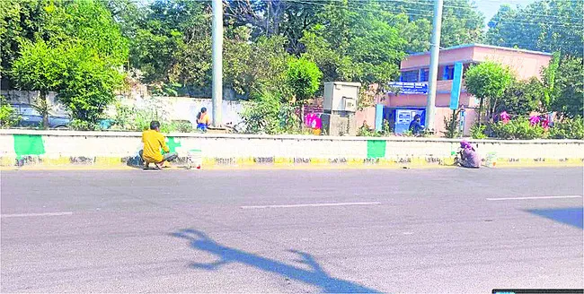 రంగు పడింది!