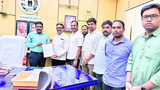 ఓడీ ఇవ్వాలని వినతి