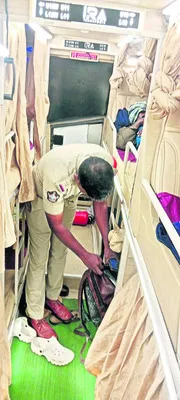 ట్రావెల్‌ బస్సులో రూ.69 లక్షల చోరీ