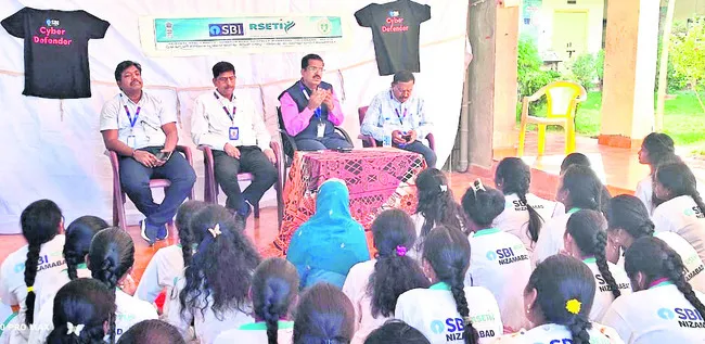 సైబర్‌ నేరాలపై అవగాహన తప్పనిసరి