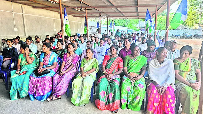 టీడీపీ ప్రభుత్వ వైఫల్యాలను ఎండగట్టాలి 