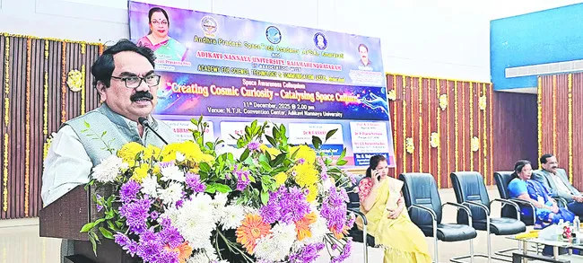 అంతరిక్ష సాంకేతిక పరిజ్ఞానం  పెంచుకోవాలి
