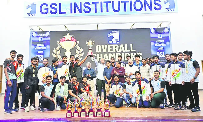 ఓవరాల్‌ చాంపియన్స్‌ జీఎస్‌ఎల్‌ 