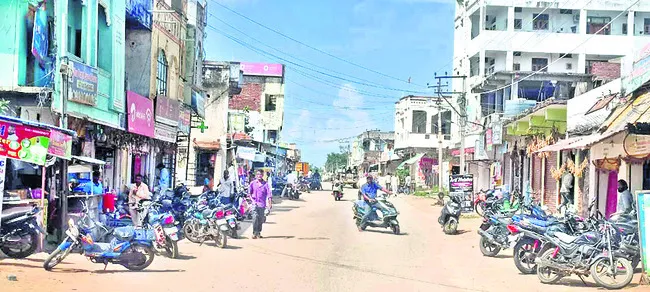 పెద్ద ఊరు.. చిన్న పల్లె!