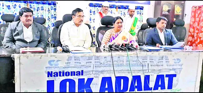 లోక్‌ అదాలత్‌ను సద్వినియోగం చేసుకోవాలి