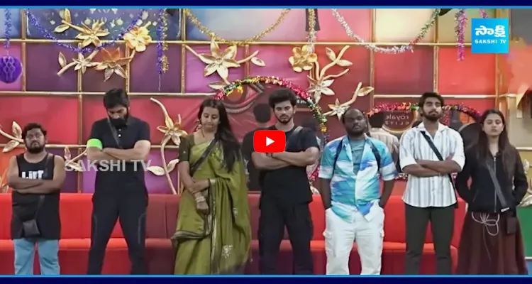 బిగ్ బాస్ లో మరో షాకింగ్ ట్విస్ట్.. మిడ్ వీక్ ఎలిమినేషన్.. బయటకు వెళ్లేది ఎవరంటే?