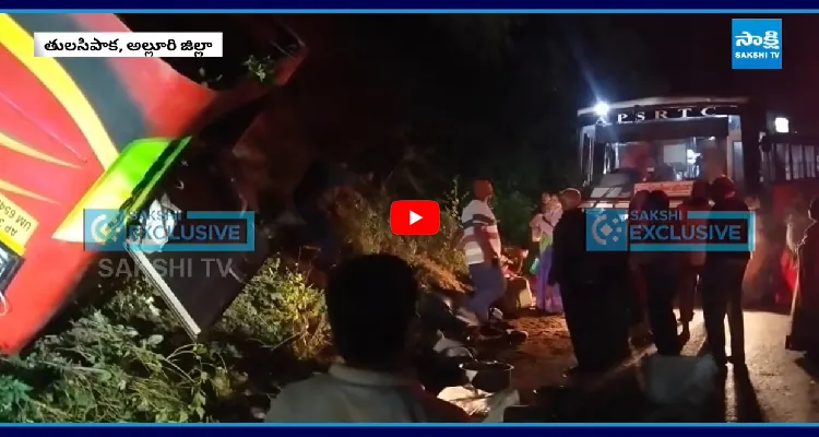 అన్నవరం వెళ్తూ అనంతలోకాలకు.. 15 మంది అక్కడికక్కడే..