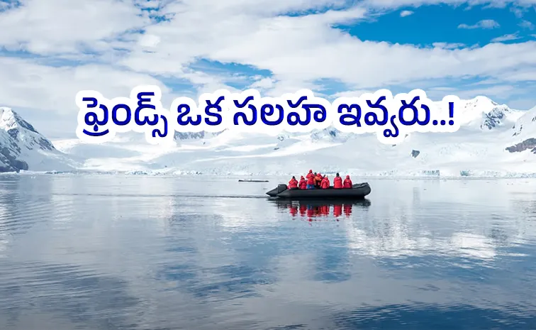 రూ.1.3 కోట్ల ఉద్యోగ ఆఫర్‌..! కానీ ట్విస్ట్‌ ఏంటంటే..