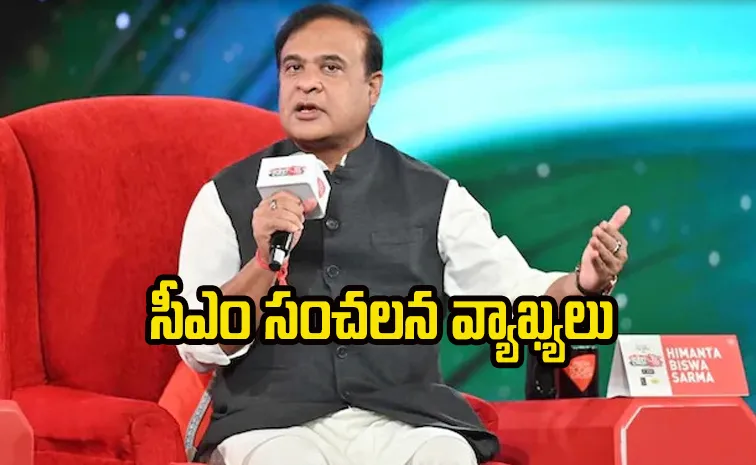  ‘వారికి రూ. లక్ష ఇచ్చినా నాకు ఓటెయ్యరు’