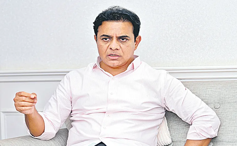 కార్పొరేట్‌ కంపెనీల కోసమే విత్తన బిల్లు: కేటీఆర్‌