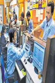Finance Ministry revises bank recruitment results