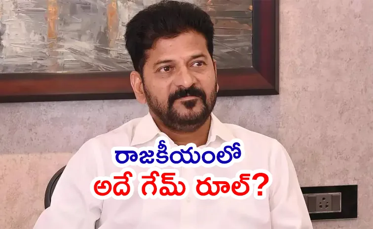 రెండేళ్ల పాలన ప్రజా రంజకమేనా?