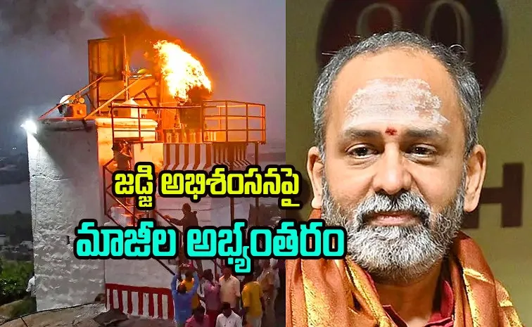 న్యాయ వ్యవస్థకు బెదిరింపా?