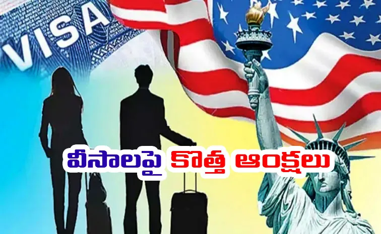 భారత టూరిస్ట్‌లకు షాకిచ్చిన ట్రంప్‌