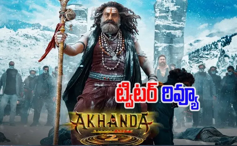 Akhanda 2: Thandavam Movie X Review, Public Talk