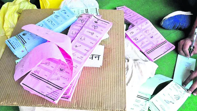 బ్యాలెట్లో కనిపించని అభ్యర్థి గుర్తు 