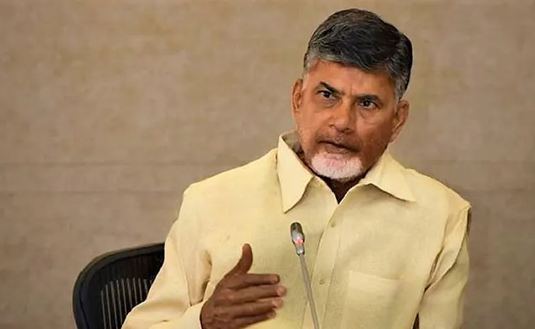 అమరావతి కోసం మళ్ళీ భారీ అప్పు