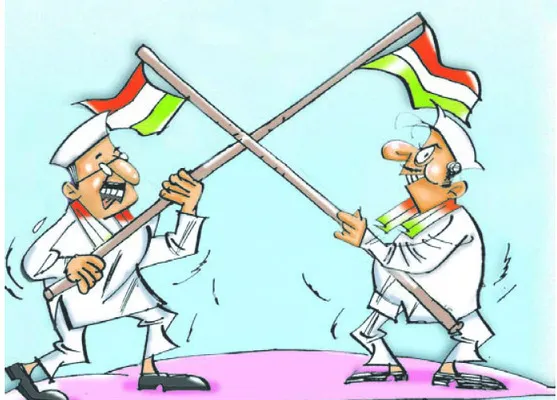 నువ్వా.. నేనా ! 