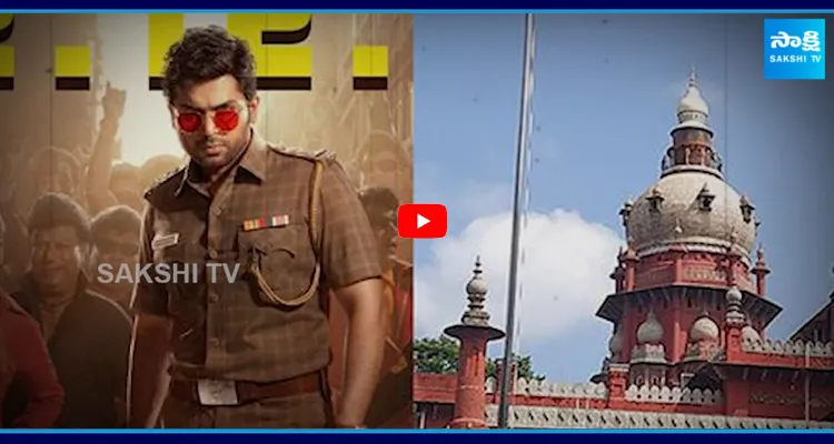 అన్నగారు వస్తారుకు అఖండ 2 తరహా కష్టాలు...