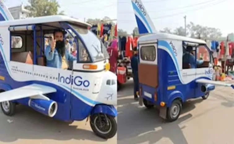 ఇండిగో... ఇదిగో! నో డిలేస్, నో డైవర్షన్స్‌...