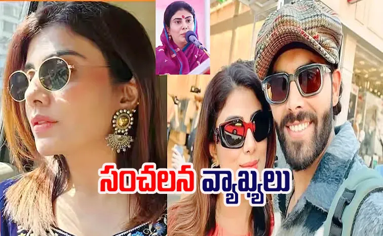 వాళ్లకు చెడు అలవాట్లు.. నా భర్త ఎలాంటివాడంటే: జడేజా భార్య