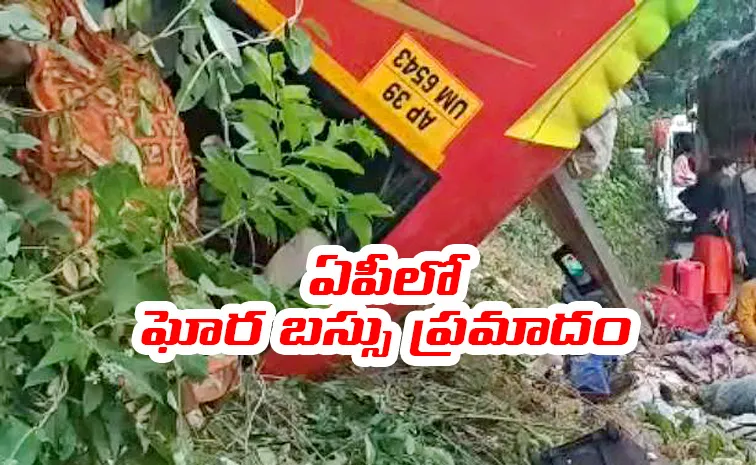 road accident in alluri sitarama raju district