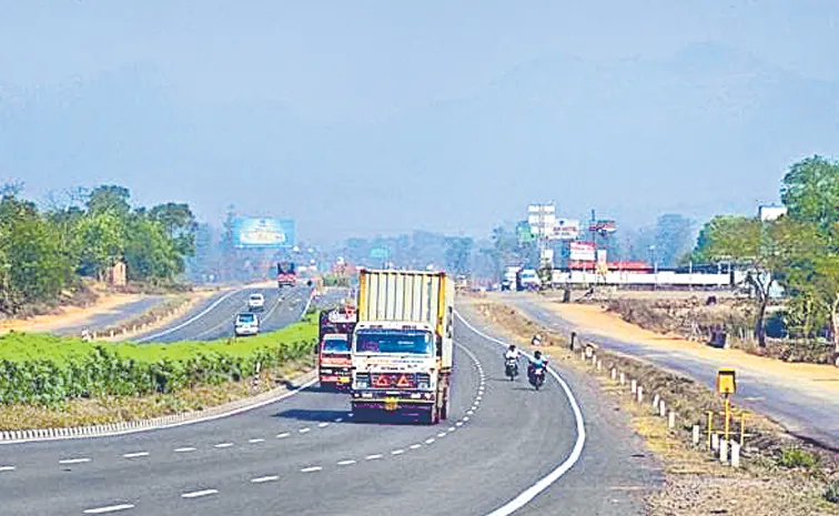 R and B Roads Tenders to End Today