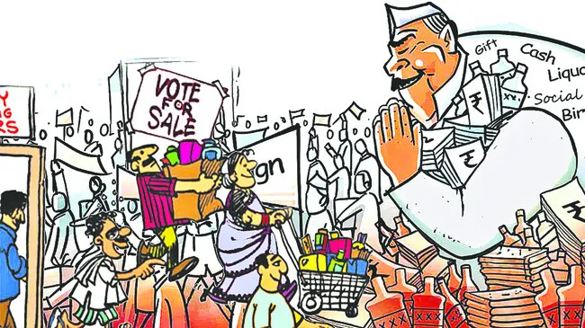 ప్రలోభ పెట్టి.. ప్రాధేయ పడి 