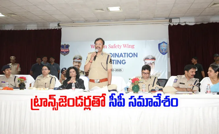 బలవంతపు వసూళ్ళకు పాల్పడితే చర్యలు తప్పవు!!