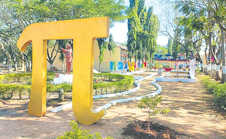 Maths theme park set up in school