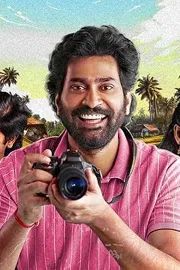 Tollywood actor Thiruveer Shares Good News with Fans7