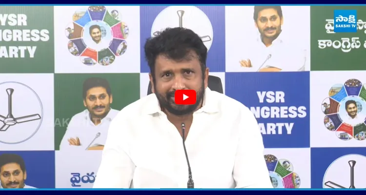 Putta Shiva: అప్పన్న సుబ్బారెడ్డి PA అయితే నువ్వెందుకు ప్రతినెలా జీతం వేస్తున్నావు