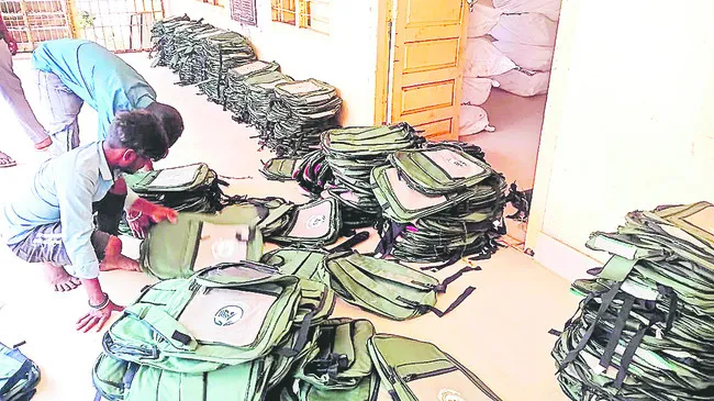 ఇదేం బ్యాగోతం..