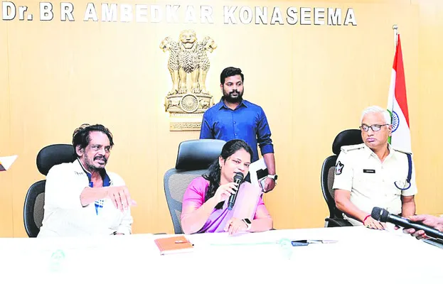 విచారణ త్వరితగతిన పూర్తి చేయండి