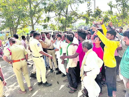 కెరమెరిలో హైడ్రామా