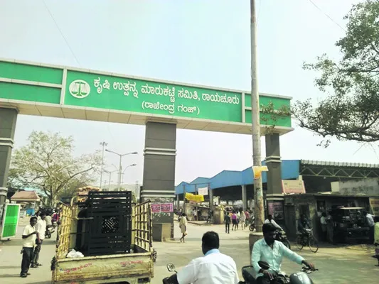 కంది పప్పు ధర తగ్గుముఖం 