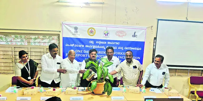 వ్యాపారుల మధ్య సఖ్యత అవసరం 